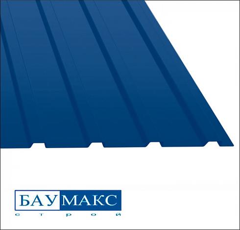 Профнастил С10 Синий RAL 5005